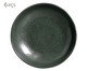 Jogo de Pratos Fundo Bio Greenery Verde, Verde | WestwingNow