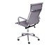 Cadeira com Rodízios Alta Office Eames Esteirinha Cinza, Cinza | WestwingNow