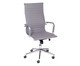 Cadeira com Rodízios Alta Office Eames Esteirinha Cinza, Cinza | WestwingNow