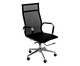 Cadeira Giratória com Rodízios Alta Office Eames Tela Preta, Preto | WestwingNow