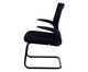 Cadeira Fixa Swift Preta, Preto | WestwingNow