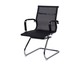 Cadeira Fixa Office Eames Tela Preta, Preto | WestwingNow