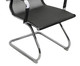 Cadeira Fixa Office Eames Tela Preta, Preto | WestwingNow