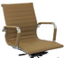 Cadeira Giratória com Rodízios Office Eames Esteirinha Caramelo, Marrom | WestwingNow