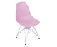 Jogo de Cadeiras Rosa com Base em Metal, Rosa | WestwingNow