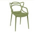 Jogo de Cadeiras Verde ll, Verde | WestwingNow