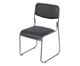 Jogo de Cadeiras Preto Cromada com Base Fixa, Preto | WestwingNow