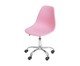 Cadeira com Rodízios Eames Paris Rosa, Rosa | WestwingNow