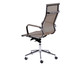 Cadeira com Rodízios Alta Office Eames Tela Bege, Bege | WestwingNow