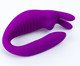 Date Vibrador para Casal com App Roxo, Colorido | WestwingNow