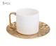 Jogo de Xícaras para Chá e Pires em Porcelana Vera 6 Pessoas - Dourada, Branca | WestwingNow