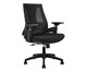 Cadeira Office Toledo Preto, black | WestwingNow