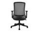 Cadeira Office Boston Preta, black | WestwingNow